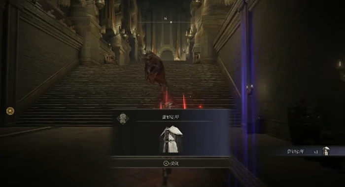 雷妲铠甲获得流程