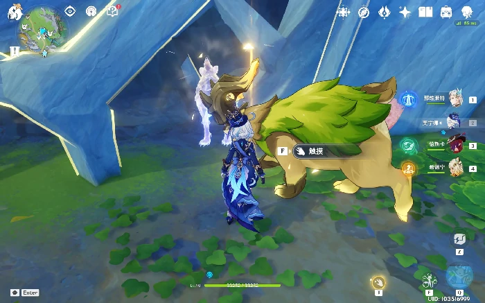 隐藏成就离群野狼的回忆达成攻略