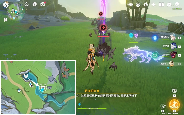 隐藏成就离群野狼的回忆达成攻略