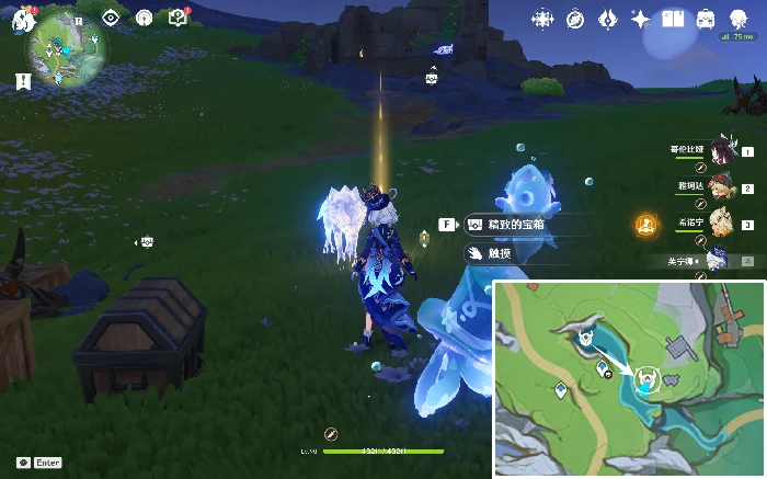 隐藏成就离群野狼的回忆达成攻略