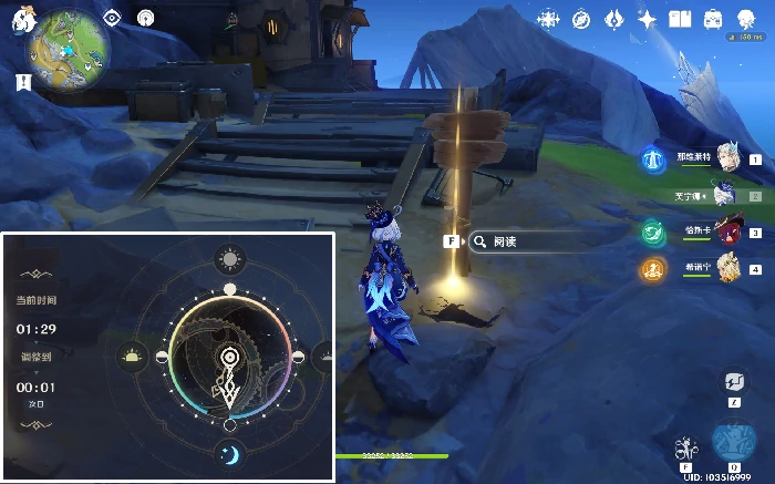 隐藏成就离群野狼的回忆达成攻略