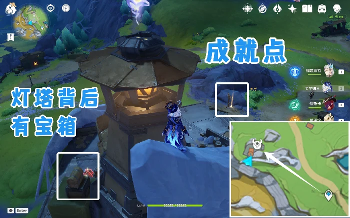 隐藏成就离群野狼的回忆达成攻略