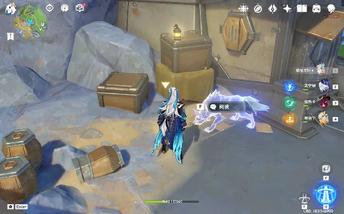 隐藏成就离群野狼的回忆达成攻略