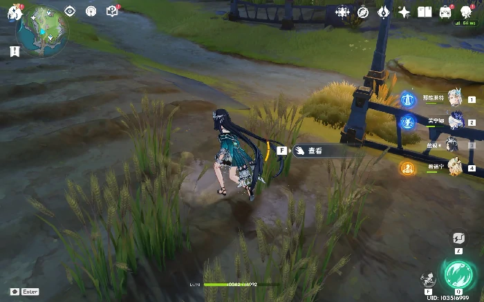 隐藏成就“面包会有的”攻略