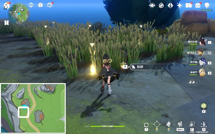 隐藏成就“面包会有的”攻略