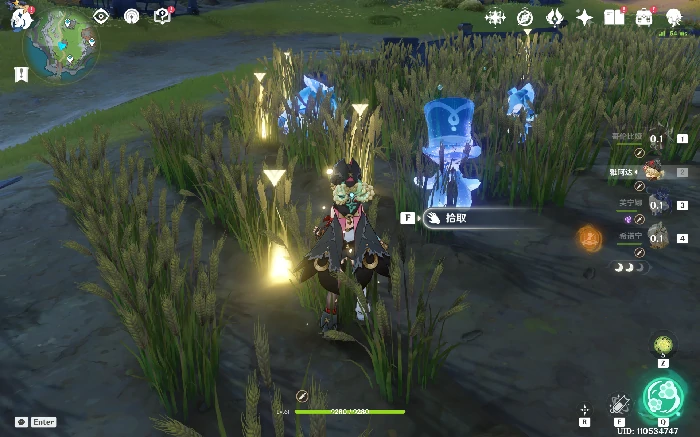 隐藏成就“面包会有的”攻略