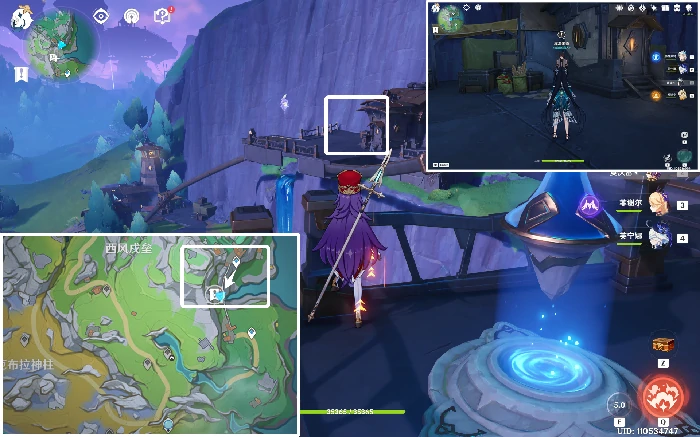 成就“归乡歧旅”图文攻略