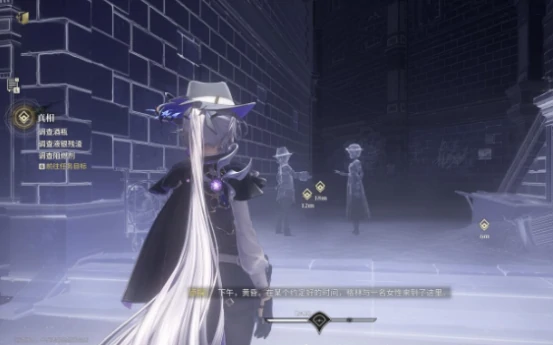 记者格林之死介绍