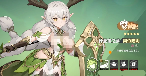 最强坦克选择推荐