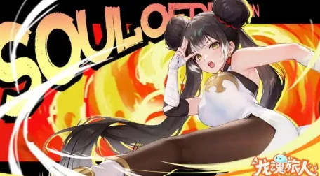 白虎阵容搭配攻略