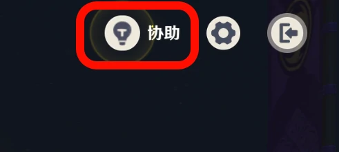 原矿新芒卡齐娜图文版攻略