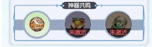 波塞冬阵容搭配攻略