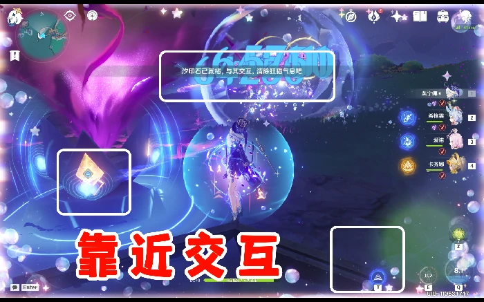 哀铃的挽歌攻略