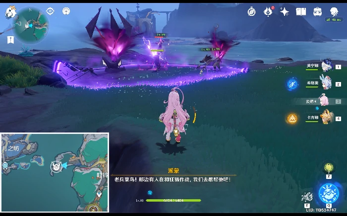 哀铃的挽歌攻略