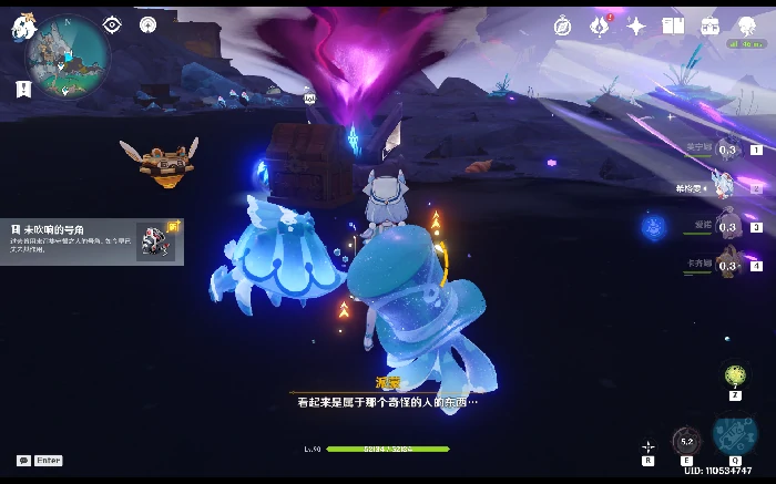 哀铃的挽歌攻略