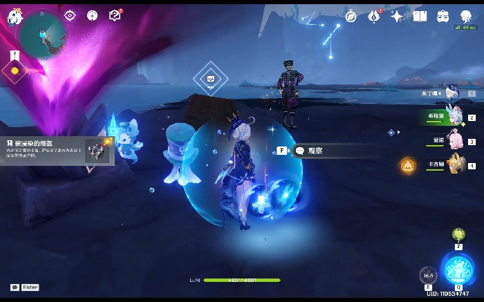 哀铃的挽歌攻略