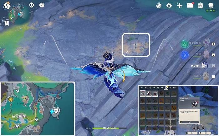 哀铃的挽歌攻略