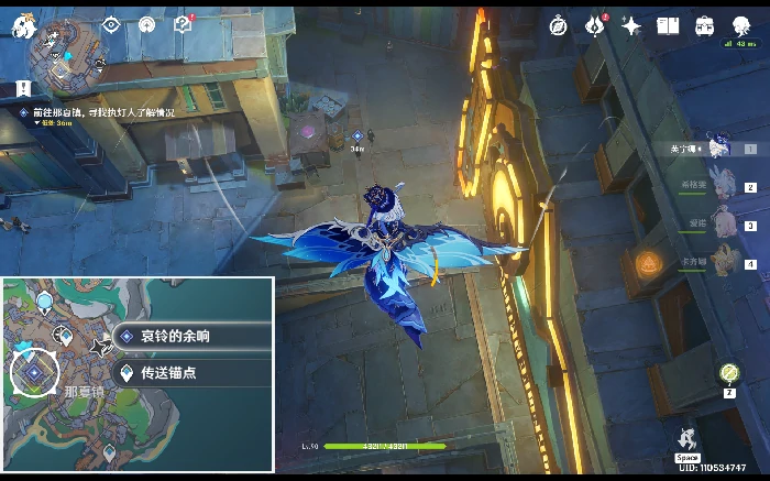 哀铃的挽歌攻略