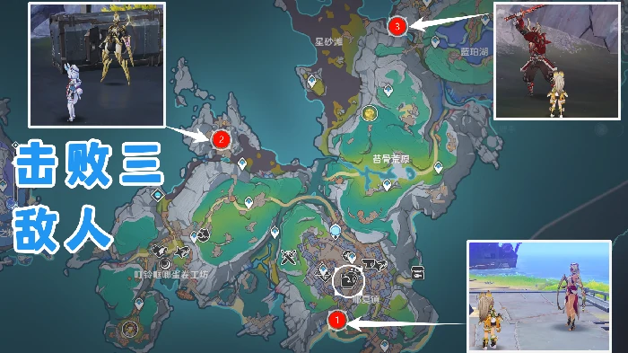 酒馆三宝箱与隐藏成就正午审判攻略