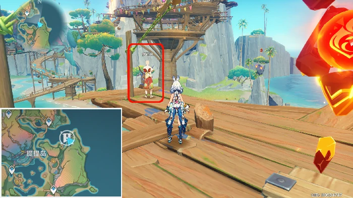 纳塔隐藏世界任务提提奇遇完成方法