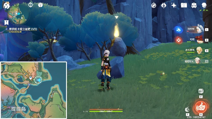 纳塔隐藏世界任务提提奇遇完成方法