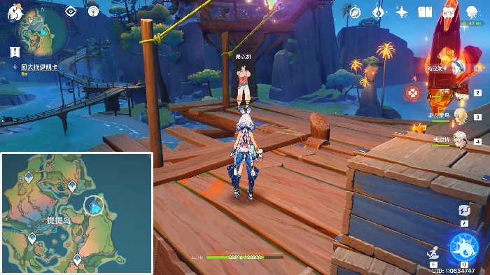 纳塔隐藏世界任务提提奇遇完成方法