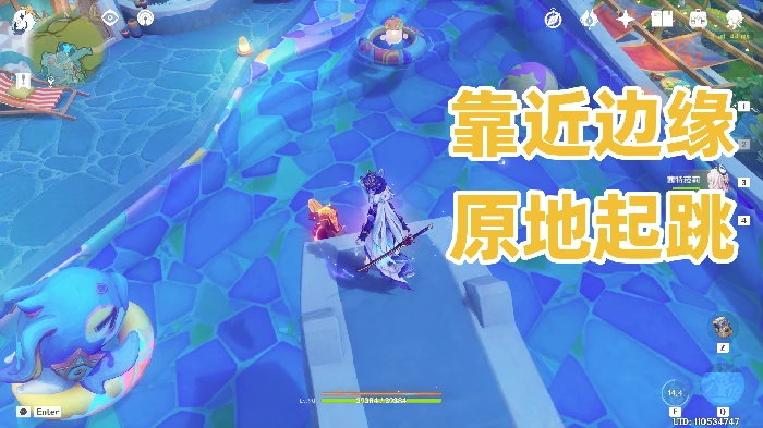 纳塔隐藏成就飞起来也是十分达成方法