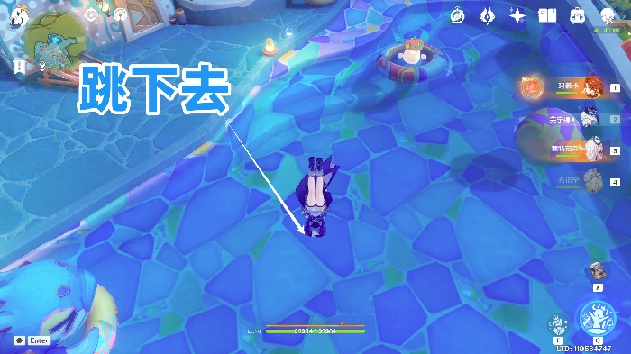 纳塔隐藏成就飞起来也是十分达成方法