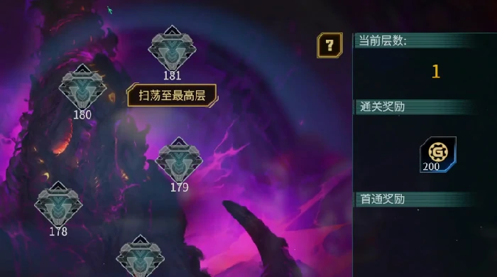 千层塔玩法介绍