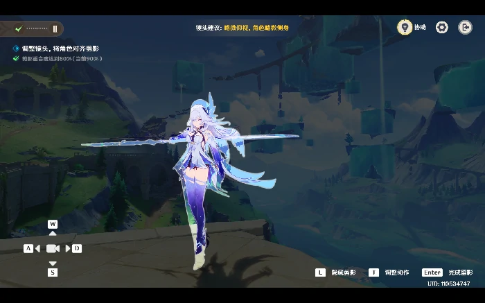 往日旧墟丝柯克图文攻略