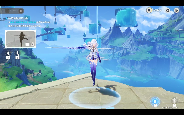 往日旧墟丝柯克图文攻略