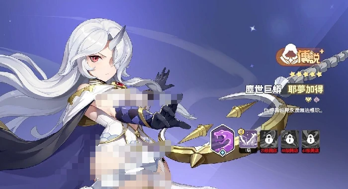 幻灵阵容搭配攻略