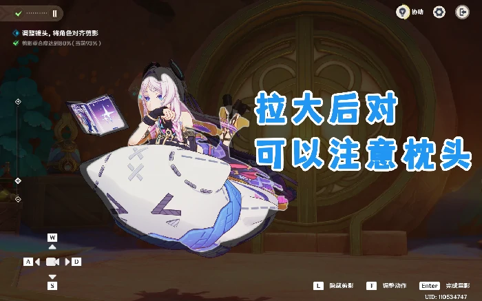 黑曜闲谈拍摄攻略