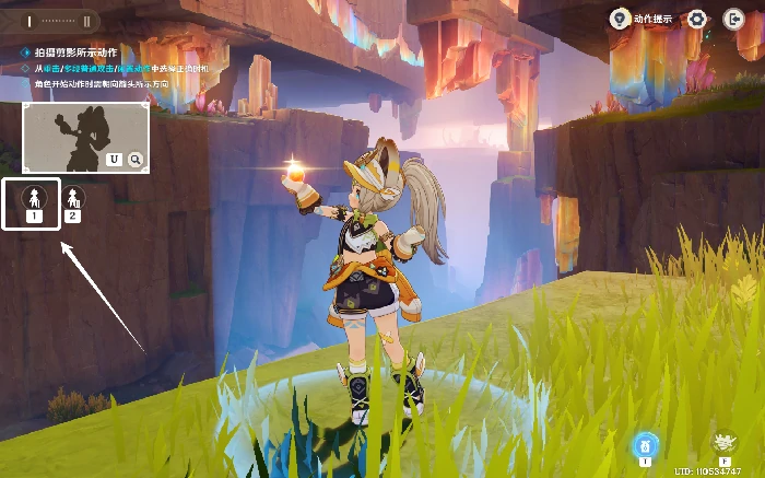 原矿新芒卡齐娜图文版攻略