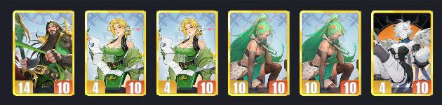 后勤羁绊流攻略