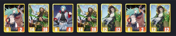 后勤羁绊流攻略