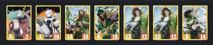 后勤羁绊流攻略