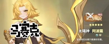 最强输出节奏榜一览