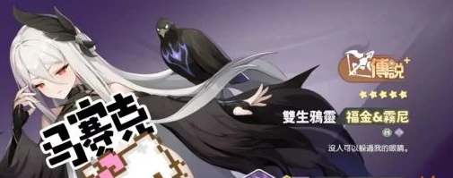 最强输出节奏榜一览