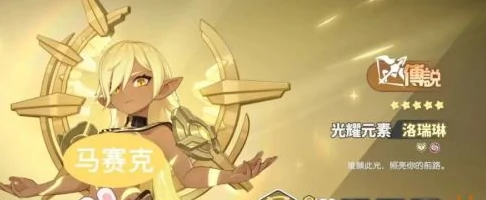 最强输出节奏榜一览