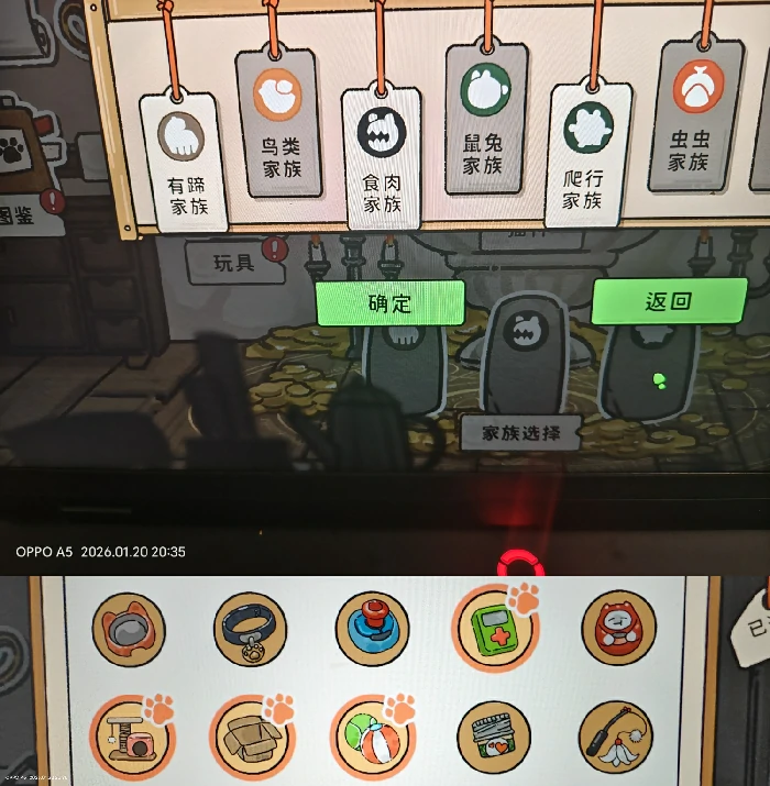 速通三图难度9攻略