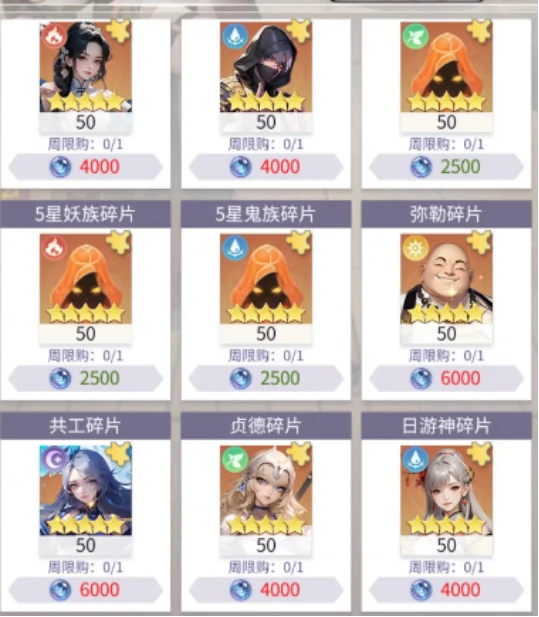 路西法玩法介绍