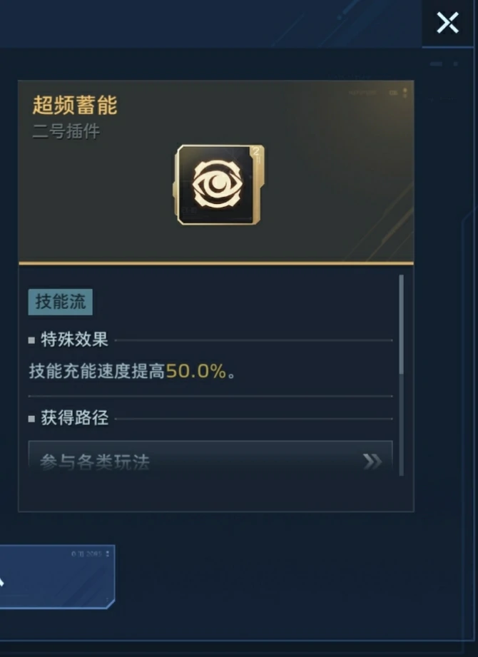 幽冥毒皇猎场清怪插件搭配