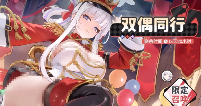 新角色发条和塔萝丝强度对比分析