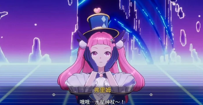 弗里姆强度介绍