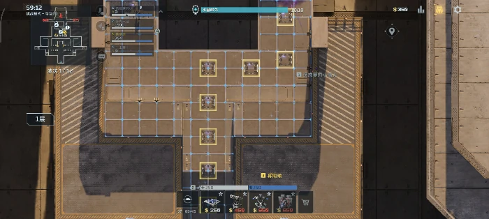 20号星港挑战10辅助打法攻略