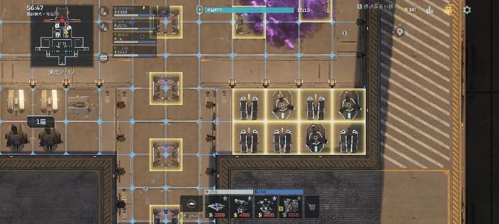 20号星港挑战10辅助打法攻略