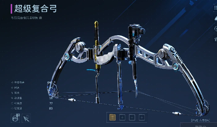 兔女郎隐藏彩蛋触发方法