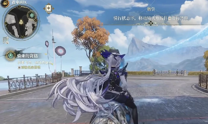 飞马考试通关攻略