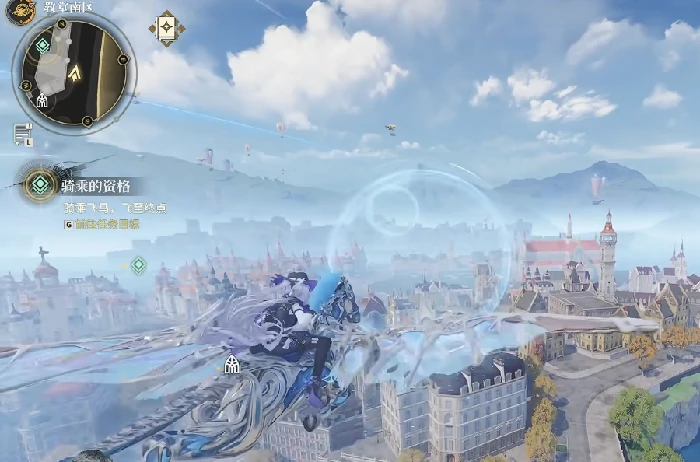 飞马考试通关攻略